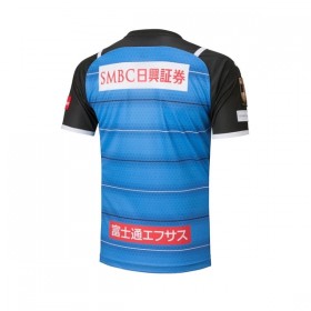 Goedkope Kawasaki Frontale Thuisshirt 2021-22